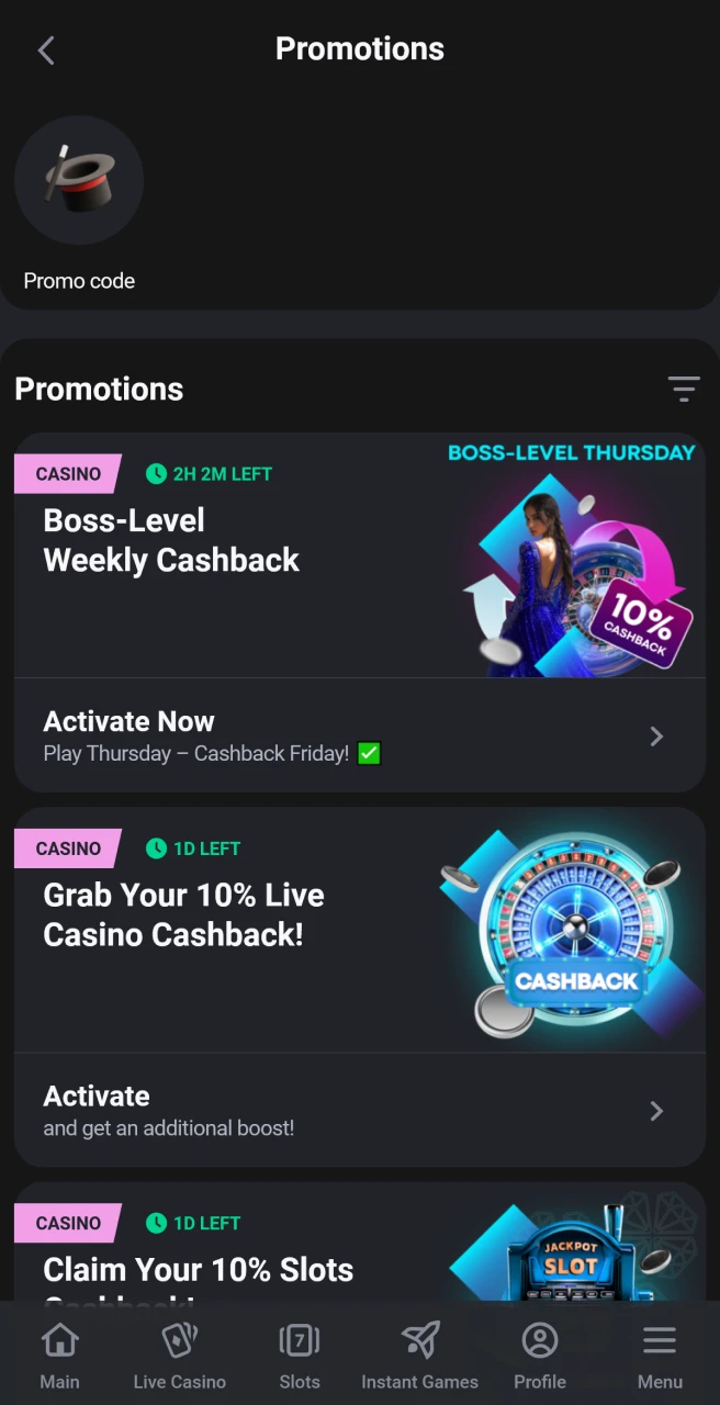 The Glassi casino app includes a special section for bonuses and promotional offers.