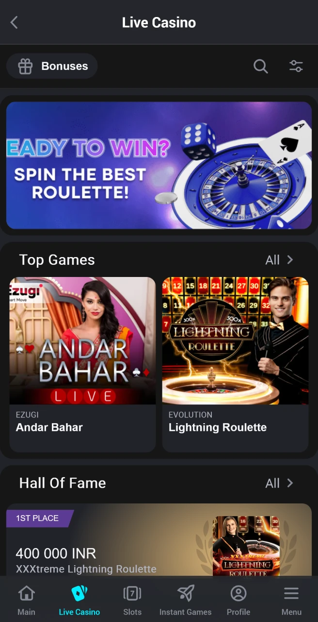 The Glassi Casino app offers live dealer games for players.