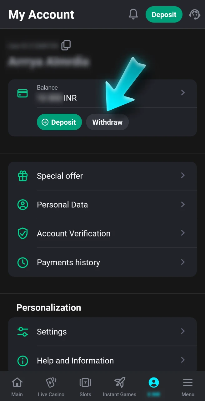 Locate the withdrawal button in your Glassi casino account.